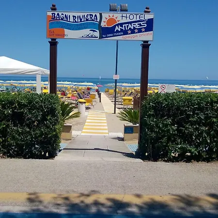 Antares Отель 3*